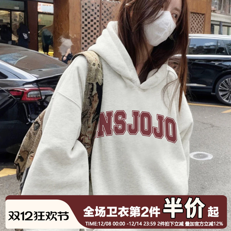 保暖抗寒初中生纯棉大码显瘦