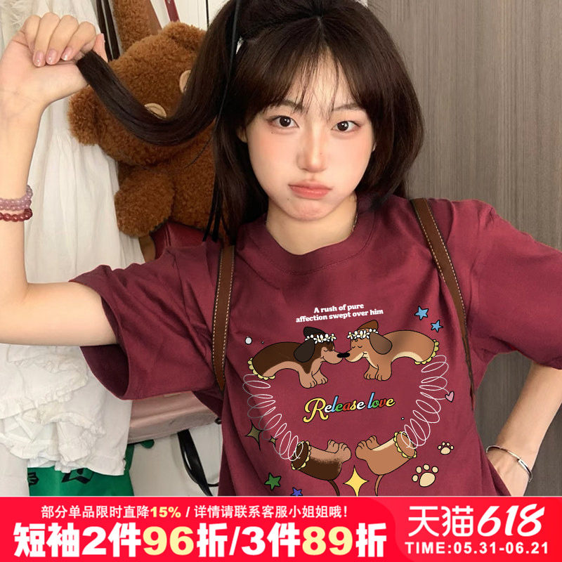 vintage美式复古学院风正肩小众酒红色纯棉短袖t恤女2026夏季新款