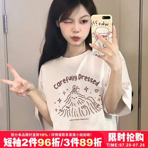 chic小众复古短袖t恤打底衫