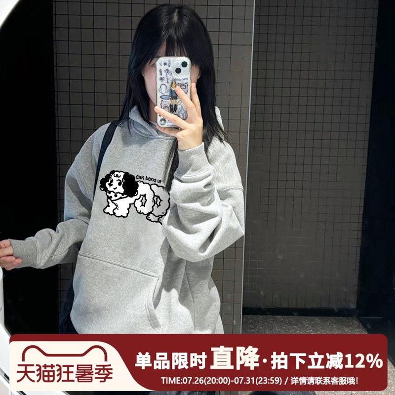 韩系ins学院风灰色连帽卫衣女2026秋冬加绒加厚狗狗印花帽衫外套