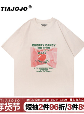 chic港风宽松盐系少女感甜酷短袖T恤女ulzzang别致绝美上衣夏季潮