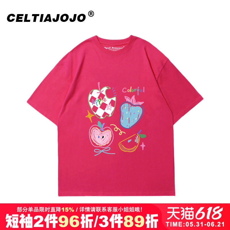 ins韩系可爱卡通印花学院风玫红色圆领短袖t恤女春季大码半袖上衣