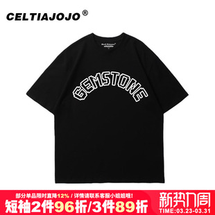 女装 t恤男女宽松内搭bf风大码 潮 复古字母印花圆领短袖 vintage美式