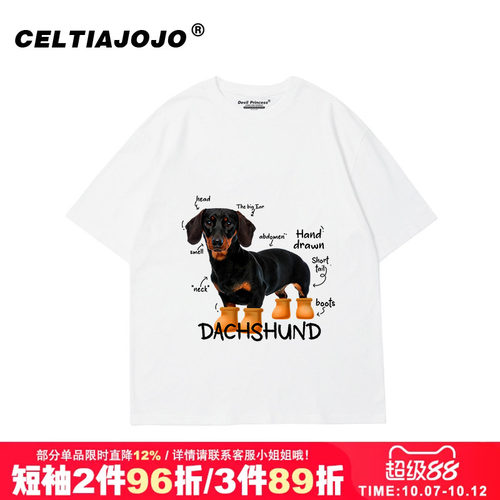 oversize复古宽松短袖t恤潮