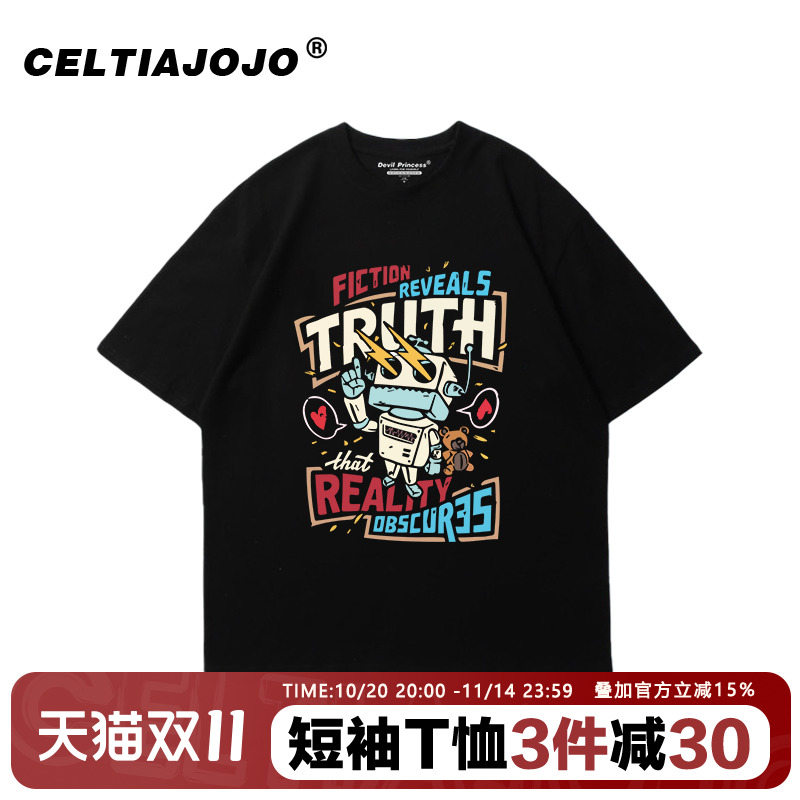 vintage美式复古街头学院风设计感卡通机器人印花黑色短袖t恤大码