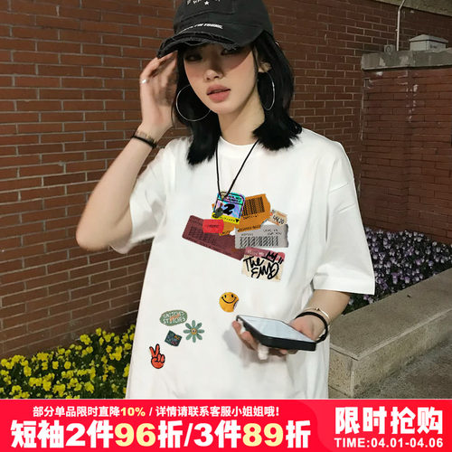春夏新款chic小众短袖t恤女