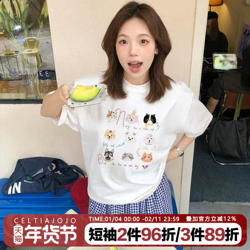 韩系ins风小众卡通猫咪狗狗印花小个子正肩纯棉白色短袖t恤上衣夏