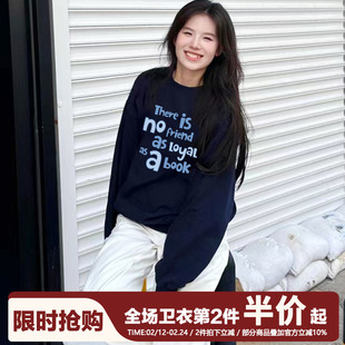 韩系ins复古小众藏蓝色设计感字母印花圆领卫衣chic秋冬加绒内搭