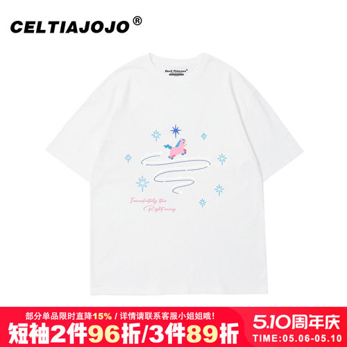 新款ulzzang韩版卡通印花短袖t恤