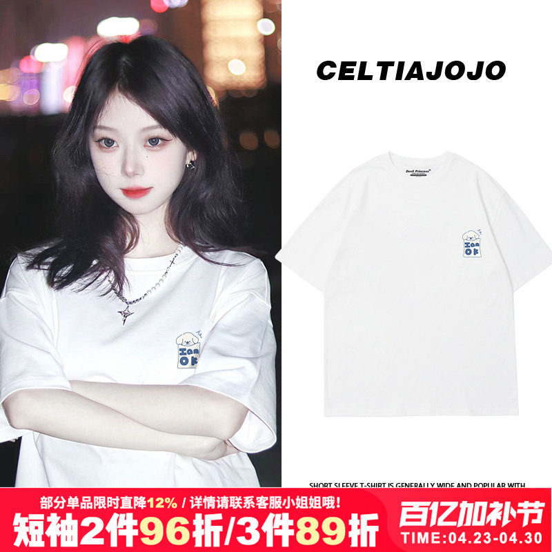 甜酷chic小众设计感卡通狗狗印花纯棉白色短袖t恤打底衫女夏季潮