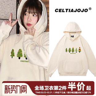 vintage宽松复古美式 卡通设计感奶系ins风加绒加厚套头连帽卫衣女