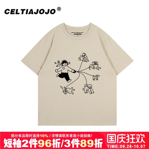 ulzzang复古小众纯棉短袖t恤潮