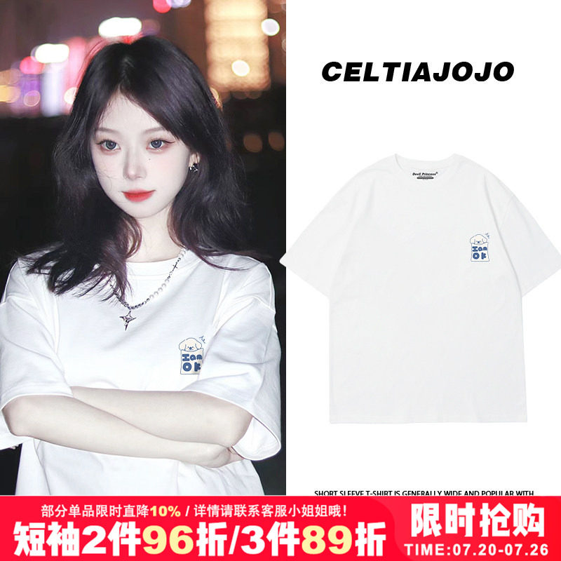 甜酷chic小众设计感卡通狗狗印花纯棉白色短袖t恤打底衫女夏季潮