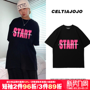 纯棉半袖 t恤bf风中性款 上衣夏 黑色短袖 街头潮牌ins风韩系正肩大版