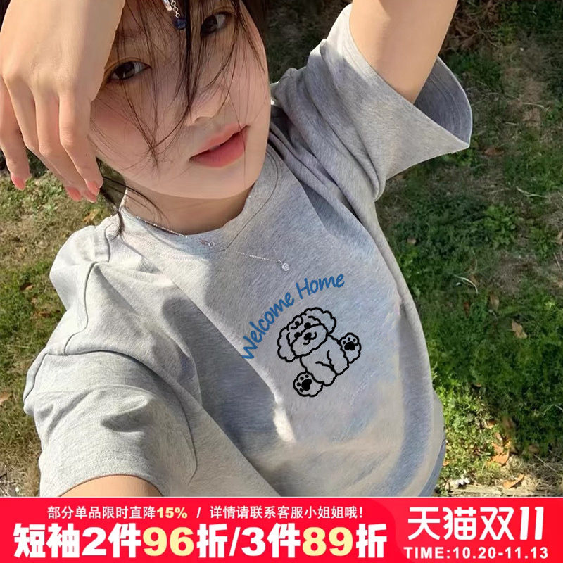 chic小众简约慵懒风狗狗印花正肩纯棉灰色短袖t恤女2026夏季新款
