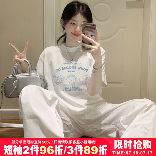 ulzzang小众韩系短袖t恤潮