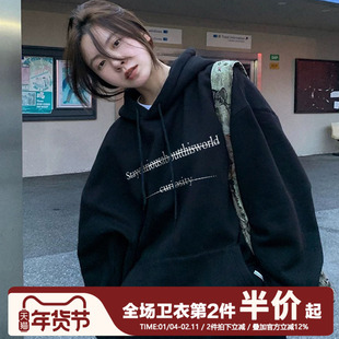 ulzzang宽松小众黑色连帽卫衣女加绒加厚套头帽衫内搭秋冬新款潮