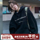 ulzzang宽松小众黑色连帽卫衣女加绒加厚套头帽衫 内搭秋冬新款 潮
