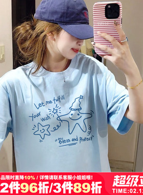 2025春夏新款chic设计感小众奶蓝色显白正肩纯棉白色短袖t恤女潮