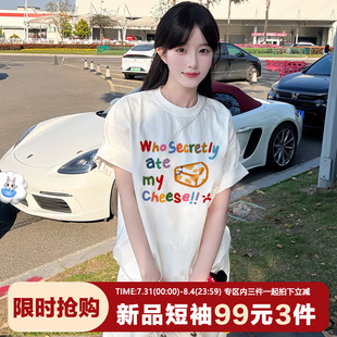 ulzzang宽松韩系慵懒风小个子正肩纯棉短袖 t恤女2025夏季 新款 半袖