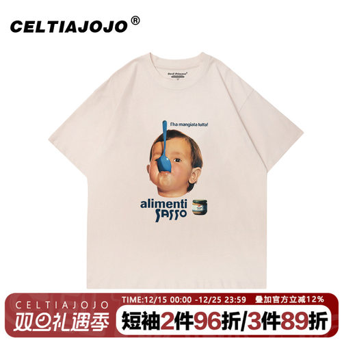 chic小众美式宽松短袖T恤