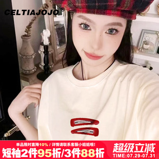 chic别致小众复古风宽松杏色短袖 上衣 t恤女ulzzang慵懒风大码 半袖