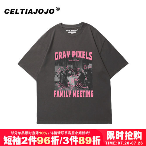 嘻哈街头复古潮牌短袖t恤女