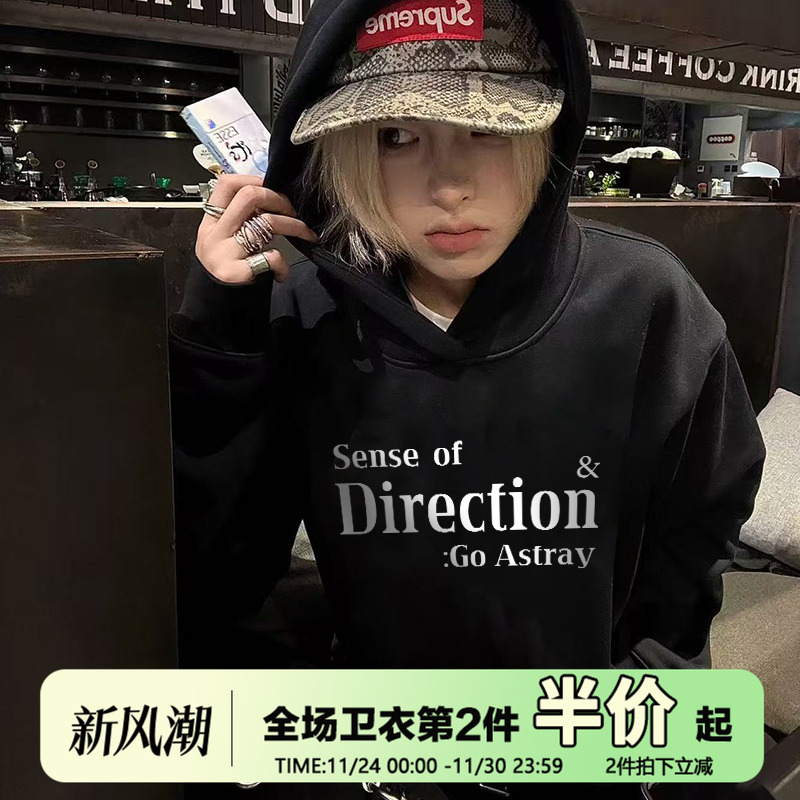 vibe街头复古大码连帽卫衣帽衫