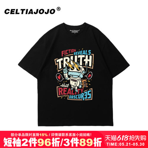 vintage美式复古街头学院风设计感卡通机器人印花黑色短袖t恤大码