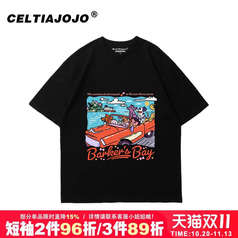 美式宽松潮牌设计感vintage慵懒风大码大码正肩纯棉短袖t恤上衣女