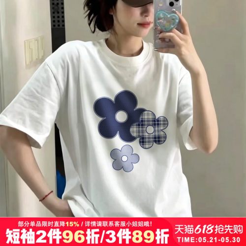 日常通勤大版显瘦减龄显白半袖潮