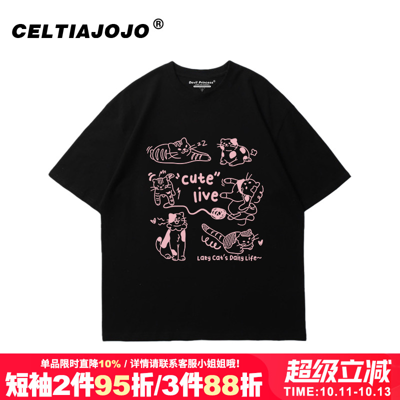 2025春夏新款甜妹韩系玛丽珍ins小众正肩猫咪印花纯棉黑色短袖t恤