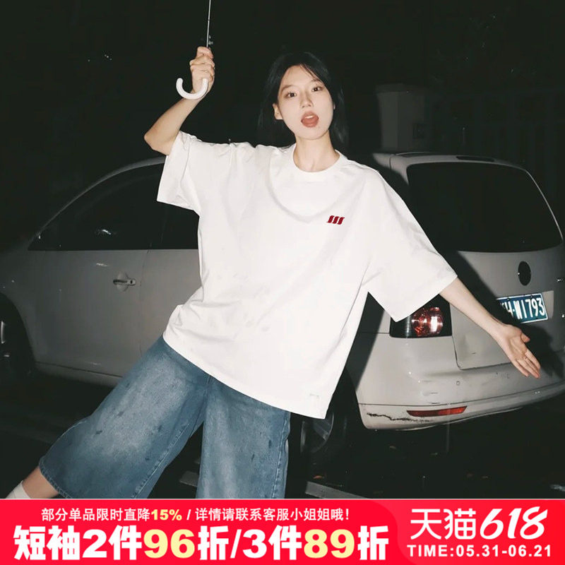 chic设计感慵懒风简约正肩白色短袖t恤女bf风大码女纯棉上衣半袖