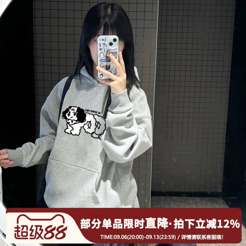 韩系ins学院风灰色连帽卫衣女2026秋冬加绒加厚狗狗印花帽衫外套
