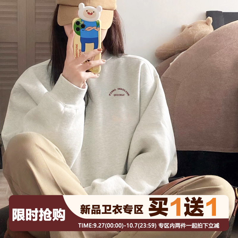 ins复古小众简约字母印花卫衣