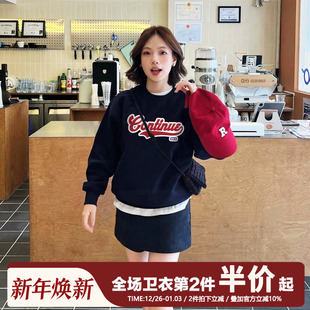 vintage宽松复古美式 重磅街头设计感字母藏蓝色圆领卫衣女休闲潮