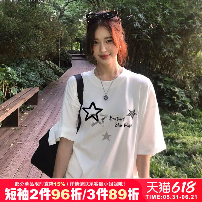 hiphop嘻哈甜酷设计感星星印花白色短袖t恤衫女bf风大码情侣装夏