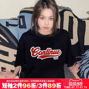 美式复古vintage设计感字母2026新款黑色短袖t恤女半袖上衣情侣装