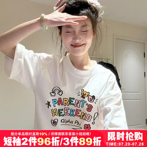 ulzzang小众涂鸦印花短袖t恤