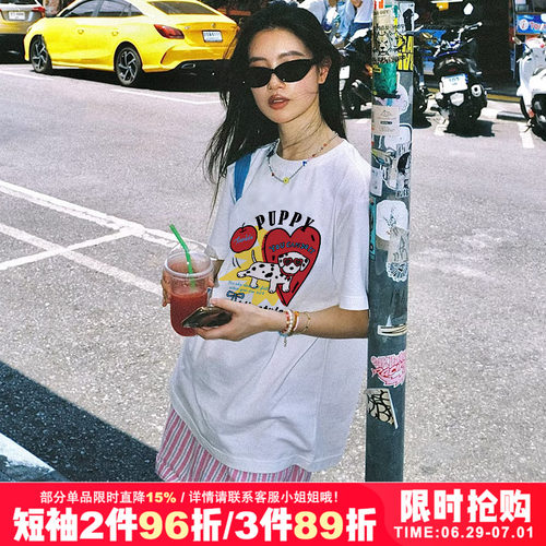 宽松大码正肩ins风纯棉白色短袖