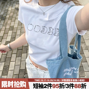 辣妹上衣 新款 韩系ins风简约小众设计感印花白色短款 t恤女2025夏季