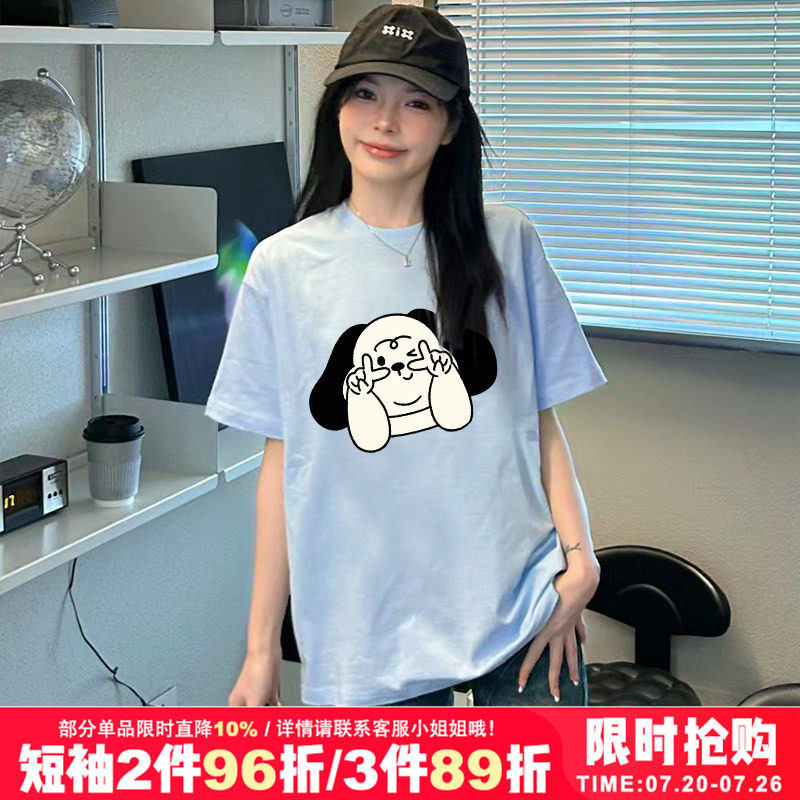 oversize慵懒风小众复古正肩纯棉小众卡通狗狗印花奶蓝色短袖t恤