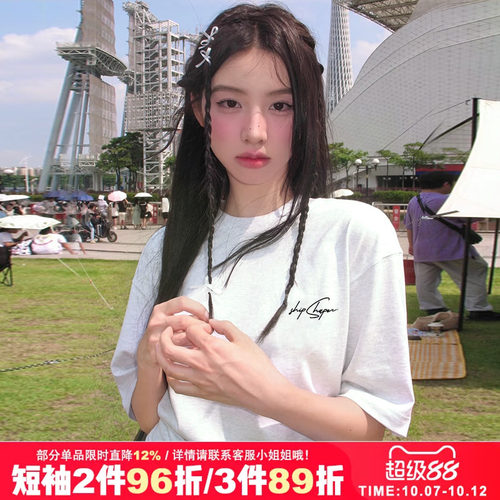 ulzzang小众正肩纯棉短袖t恤