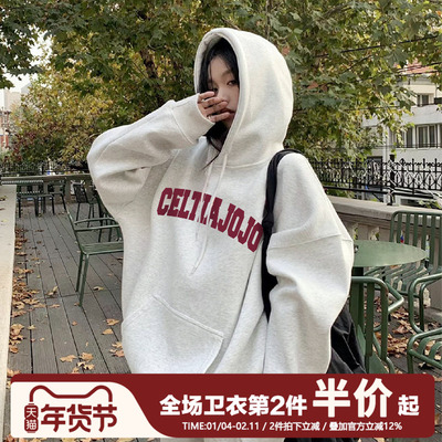 美式复古oversize灰色套头卫衣