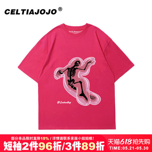 ulzzang设计感宽松短袖t恤夏季