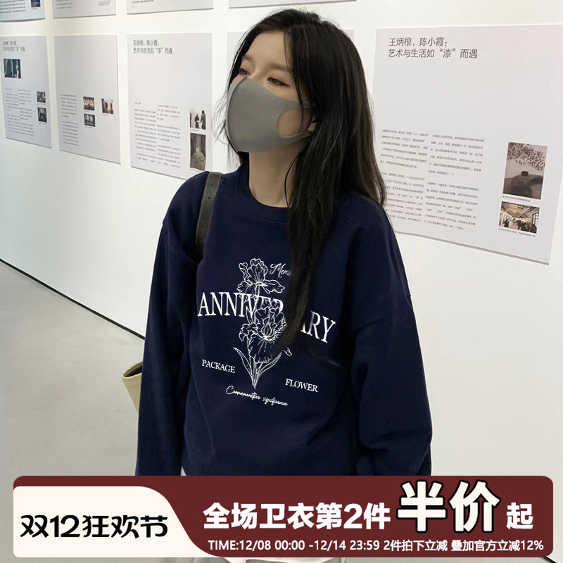 加绒加厚宽松复古圆领卫衣