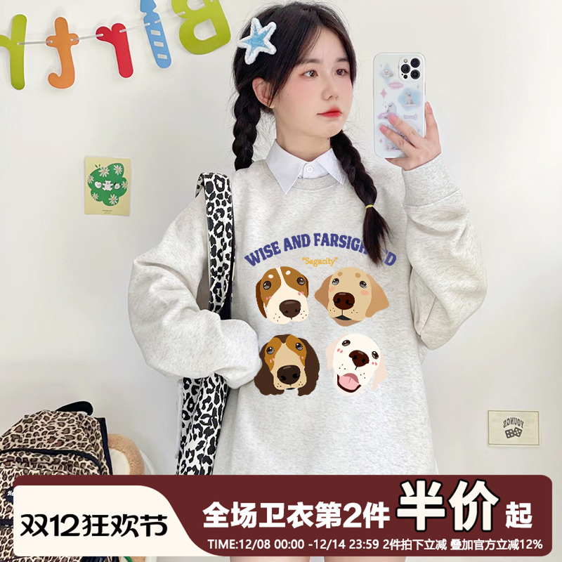 春秋薄款宽松纯棉学院风圆领套头