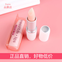 Japanese Espie Lip Balm ES aloe Lip Balm Moisturizing, moisturizing, lip rendering, VE E