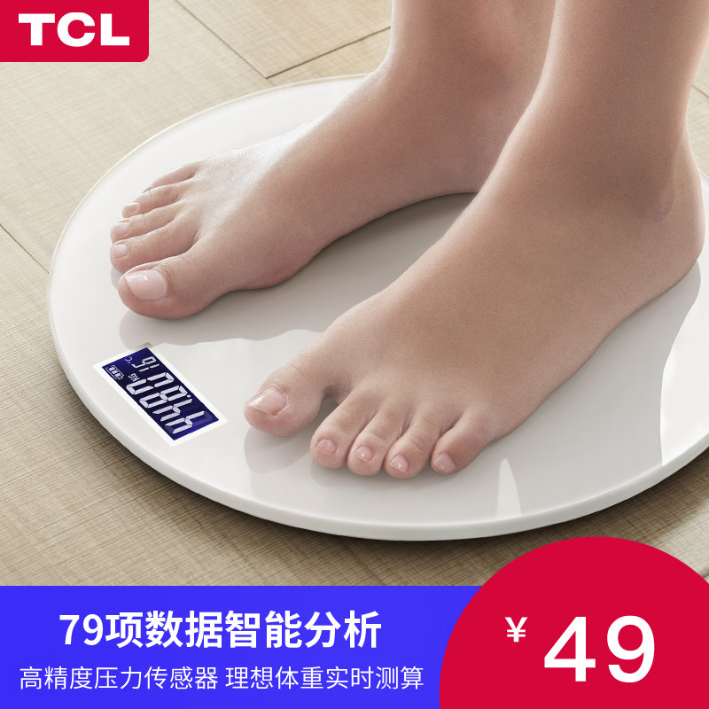 tcl����С�;�׼���õ��������س���ͼ