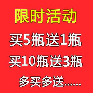 儿童迷你小厨房燃烧油做饭补充剂燃料油燃料罐火芯棉芯灯芯矿物油